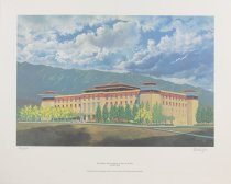 The Library, The University of Texas at El Paso