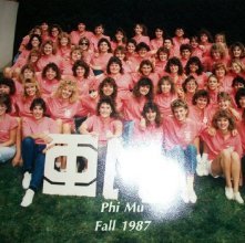 Photographic composite 1987 Phi Mu Delta sorority Ashland University, Ashla