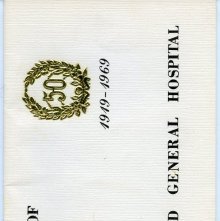 [Pamphlet] School of Nursing 1919-1969 Mansfield General Hosptial, [Mansfie