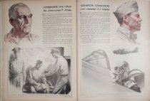 Life Magazine - "Tom Lea Aboard the USS Hornet", March 22, 1943