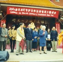 Mayor McCallion speaking at the Fo Guang Shan Temple