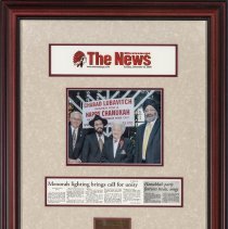 Menorah Lighting Brings Call For Unity