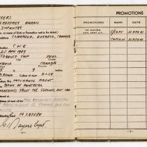 F2003_2_254_1page2and3