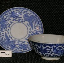 2005.1.97 and 2005.1.65