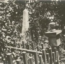 Fields Monument at Oakmound Cemetery