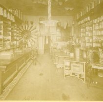 Al Garrett Hardware Store