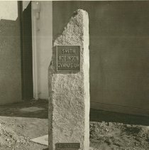 Smith Robinson Gym Plaque