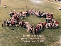 Israel in the Park JCC event