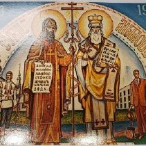 Ss Cyril and Methodius