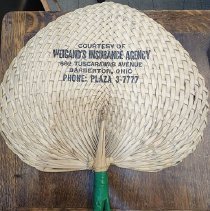 Wicker hand fan