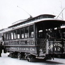 Trolley car (1988.07.17)