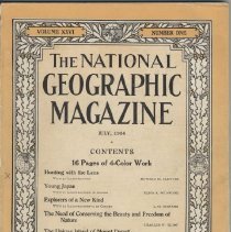 1991.08.07 Front cover