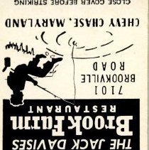 The Jack Davises Brook Farm Restaurant