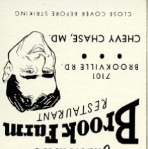 Jack Davis's Brook Farm Restaurant