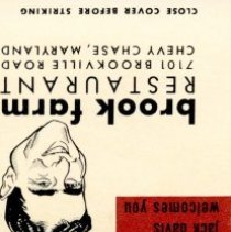 Jack Davis Welcomes You, Brook Farm Restaurant