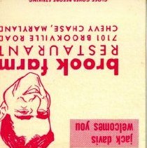 Jack Davis Welcomes You, Brook Farm Restaurant