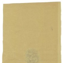 1805.025.11 - Reverse