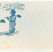 XI.1.3.2.132 - Envelope (Cover)