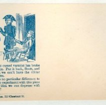 XI.1.3.2.169 - Envelope (Cover)