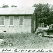 Rose Hill School, Richfield Township