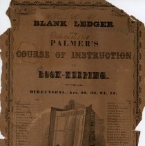 William H. Allee blank ledger cover