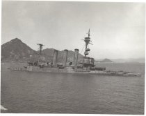 Ship in Japan harbor