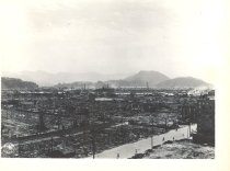 "Hiroshima Ruins"