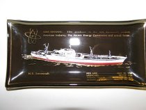 N.S. Savannah Mint Dish