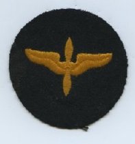U.S. Army Air Force Cadet Shoulder Patch