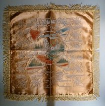 Uranium City Pillowcase