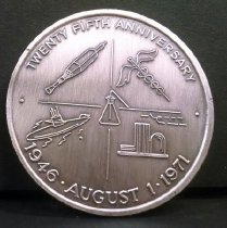 United States Atomic Energy Commission 25th Anniversary Medallion