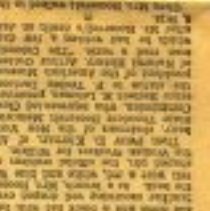 same part to newspaper