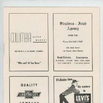 7.16.102 large scan page 5