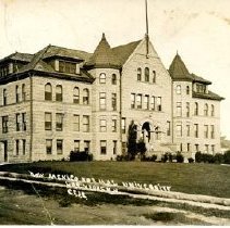 NM Normal University - Front