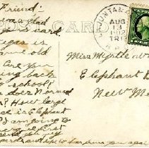 NM Normal University - Back