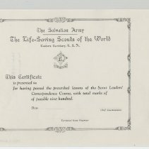 Certificate, Achievement