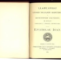 Title Page