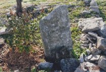 Hatcher Cemetery - Lake St. Louis