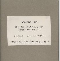 All-in-One Campaign materials