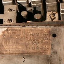 RCA high frequency receiver