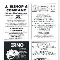 Stafforshire Police Commemorative Issue 1992