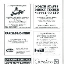 Stafforshire Police Commemorative Issue 1992