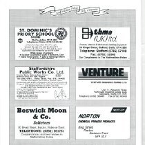 Stafforshire Police Commemorative Issue 1992