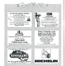 Stafforshire Police Commemorative Issue 1992