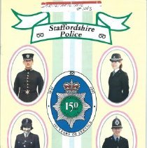 Stafforshire Police Commemorative Issue 1992