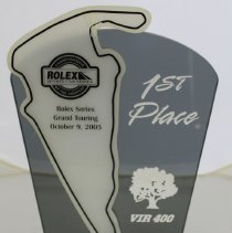 VIR 1st place trophy 2005