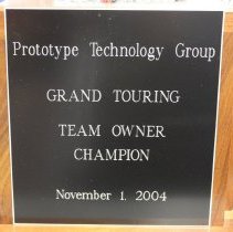 2004 GT Team Owner Championship Trophy