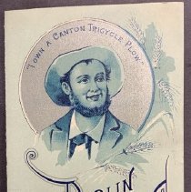 Advertisement for Agricultural Implementations, 1893