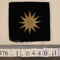 Military patch, "Fortieth Division," front