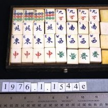 Mah Jongg tiles 3